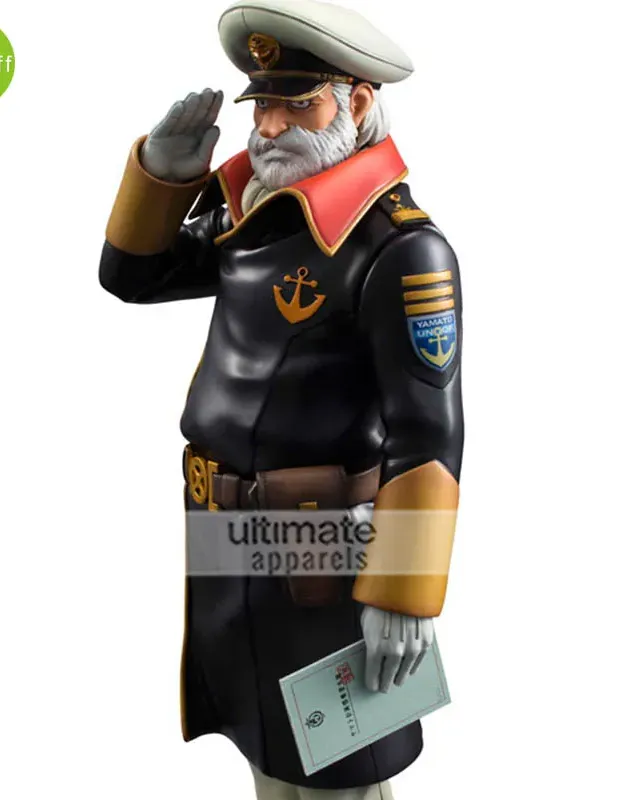Space Battleship Yamato Juzo Okita Costume Jacket Space Battleship Yamato Juzo Okita Costume Jacket