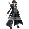 Sword Art Online Kirito Black Cosplay Jacket Costume