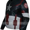 Avengers Age of Ultron Captain America New Costume Jacket Avengers Age of Ultron Captain America New Costume Jacket