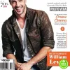 Addicted William Levy (Quentin Matthews) Jacket
