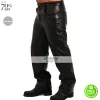 Elvis Presley Black Leather Trousers Elvis Presley Black Leather Trousers