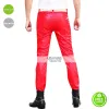 New Red Leather Pant For Men New Red Leather Pant For Men