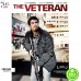The Veteran Toby Kebbell (Robert Miller) Jacket