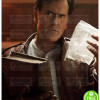 ASH VS EVIL DEAD BRUCE CAMPBELL (ASHLEY WILLIAMS) BROWN LEATHER JACKET ASH VS EVIL DEAD BRUCE CAMPBELL (ASHLEY WILLIAMS) BROWN LEATHER JACKET