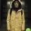DARK LOUIS HOFMANN (JONAS KAHNWALD) YELLOW COTTON JACKET