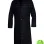THE DARK TOWER MATTHEW MCCONAUGHEY (WALTER) BLACK WOOL COAT