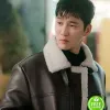 ITAEWON CLASS AHN BO-HYUN (JANG GEUN WON) SHEARLING BROWN LEATHER COAT