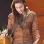 TWILIGHT KRISTEN STEWART (BELLA SWAN) SLIMFIT JACKET
