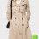 THE BOLD AND THE BEAUTIFUL LINSEY GODFREY (CAROLINE SPENCER) TRENCH COAT