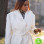 POWER BOOK II GHOST MARY J. BLIGE (MONET) WHITE WOOL COAT