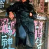 Blade Runner Roy Batty Black Leather Trench Coat Blade Runner Roy Batty Black Leather Trench Coat