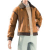Final Fantasy XIV Brown Varsity Jacket Final Fantasy XIV Brown Varsity Jacket