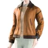 Final Fantasy XIV Brown Varsity Jacket Final Fantasy XIV Brown Varsity Jacket