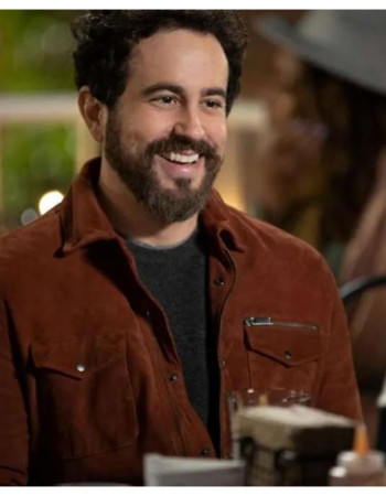 Maggie (Daniel) Adam Korson Brown Suede Leather Jacket
