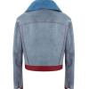 Love Life Zoe Chao (Sara Yang) Blue Leather Jacket Love Life Zoe Chao (Sara Yang) Blue Leather Jacket