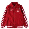 Justin Bieber Red Varsity Jacket Justin Bieber Red Varsity Jacket