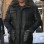 Joe Manganiello Sundance Film Festival Black Leather Jacket
