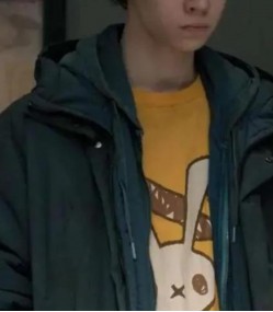 Extraction 2 Sandro Radiani Blue Coat