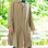 Maestro Bradley Cooper (Leonard Bernstein) Coat