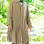 Maestro Bradley Cooper (Leonard Bernstein) Coat