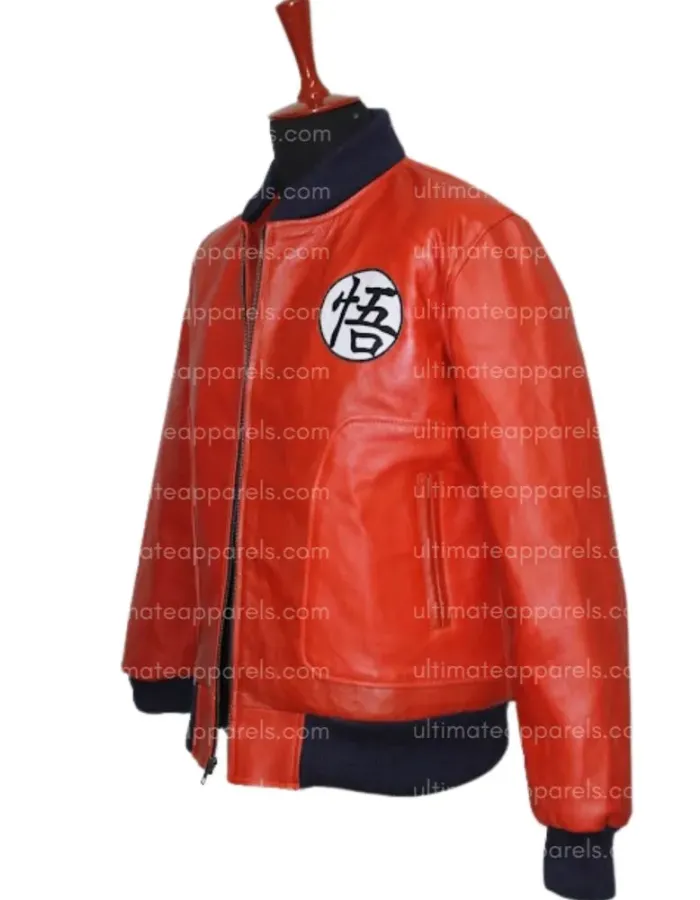 Dragon Ball Z Super Saiyan Orange Leather Jacket Dragon Ball Z Super Saiyan Orange Leather Jacket