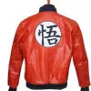 Dragon Ball Z Super Saiyan Orange Leather Jacket Dragon Ball Z Super Saiyan Orange Leather Jacket