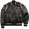 Stephen A Smith Kobe Bryant Satin Jacket