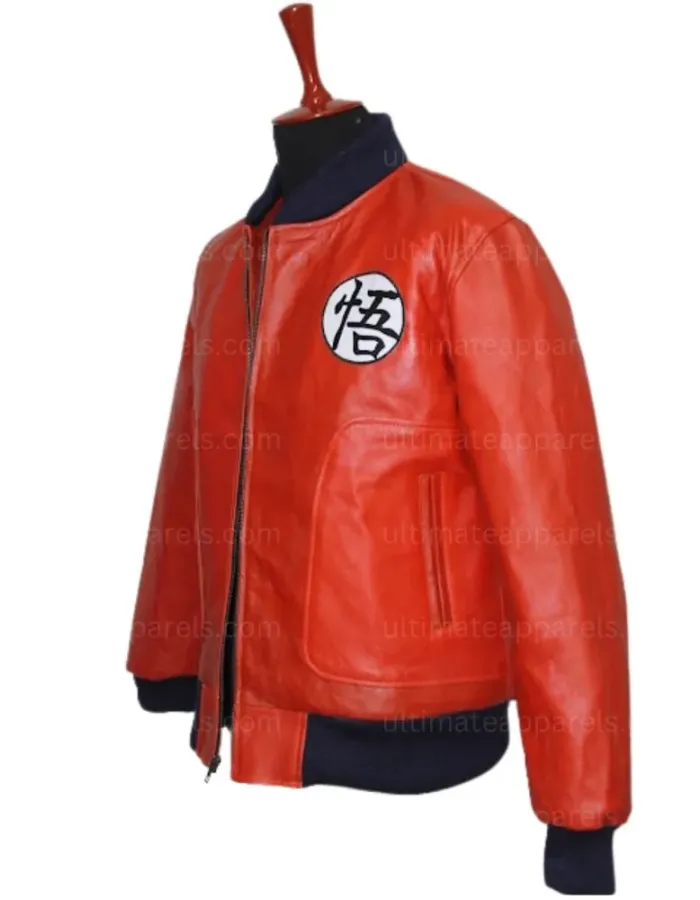 Dragon Ball Z Super Saiyan Orange Leather Jacket Dragon Ball Z Super Saiyan Orange Leather Jacket