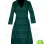 AGE OF ADALINE BLAKE LIVELY (ADALINE) GREEN TRENCH COAT