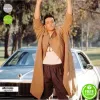 Say Anything John Cusack Lloyd Dobler Brown Coat Say Anything John Cusack Lloyd Dobler Brown Coat