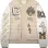 Men AC Milan Off White Bomber Jacket