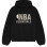 NBA Essentials Pullover Hoodie