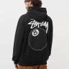 Stussy 8 Ball Pullover Black Hoodie