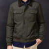 All-Son Waxed Canvas Ranger Jacket All-Son Waxed Canvas Ranger Jacket