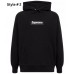 Unisex Supreme Hoodie