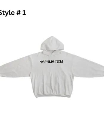 Trendy Yeezy Gosha Dogs Hoodie