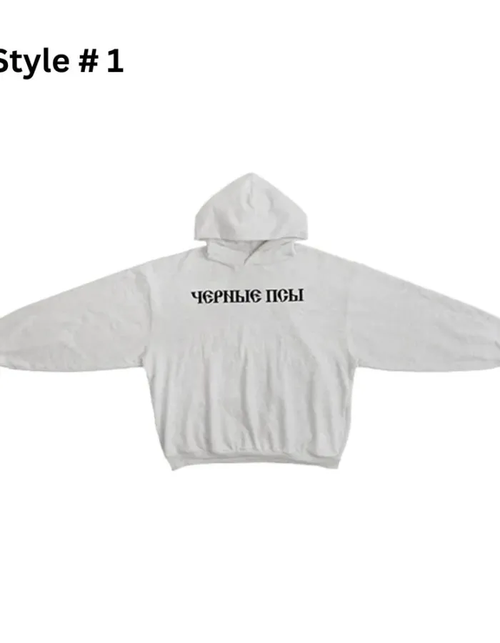Trendy Yeezy Gosha Dogs Hoodie Trendy Yeezy Gosha Dogs Hoodie