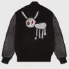 Drake For All The Dogs OVO Varsity Jacket