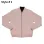 Test Me Reversible Cotton Jacket