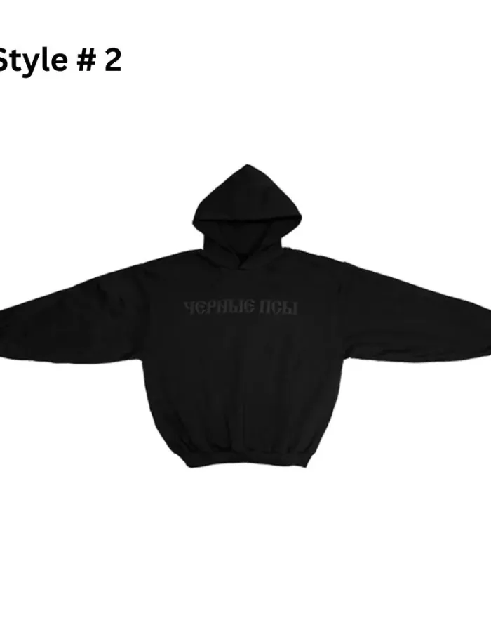 Trendy Yeezy Gosha Dogs Hoodie Trendy Yeezy Gosha Dogs Hoodie