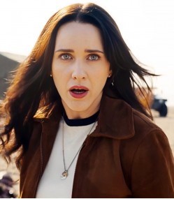 Superman 2025 Rachel Brosnahan Brown Jacket