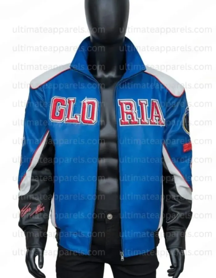 Super Bowl LIX Kendrick Lamar Jacket Super Bowl LIX Kendrick Lamar Jacket