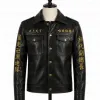 Tokyo Revengers Mikey Leather Uniform Jacket
