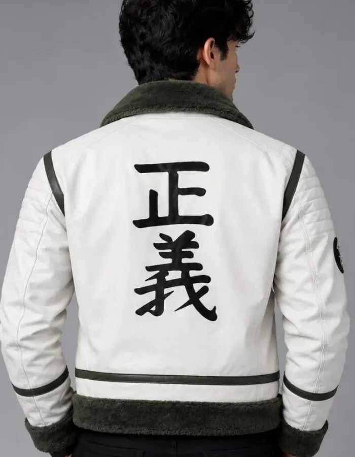 One Piece Smoker Leather Jacket One Piece Smoker Leather Jacket