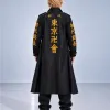 Tokyo Revengers Mikey Black Leather Trench Coat Tokyo Revengers Mikey Black Leather Trench Coat