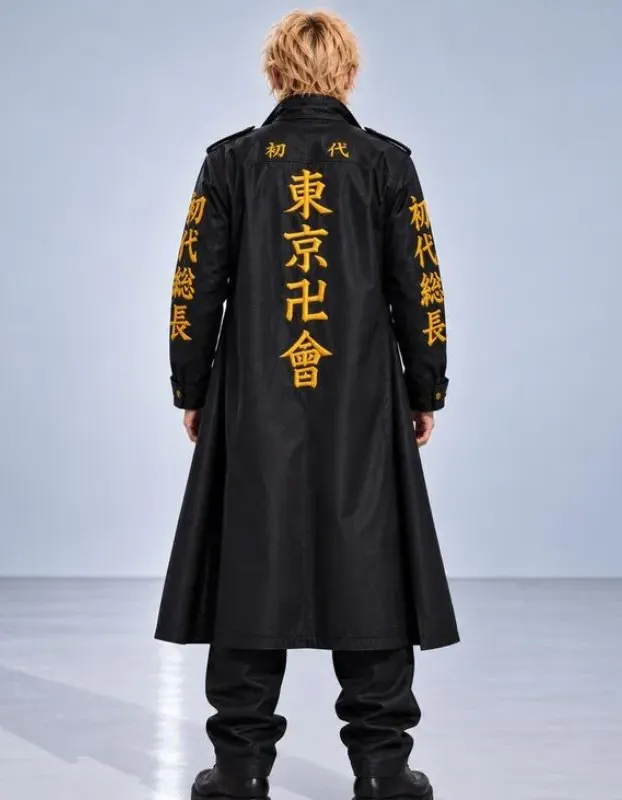 Tokyo Revengers Mikey Black Leather Trench Coat Tokyo Revengers Mikey Black Leather Trench Coat