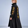 Tokyo Revengers Mikey Black Leather Trench Coat Tokyo Revengers Mikey Black Leather Trench Coat