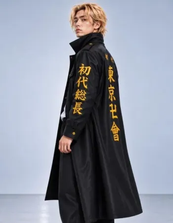 Tokyo Revengers Mikey Black Leather Trench Coat Tokyo Revengers Mikey Black Leather Trench Coat