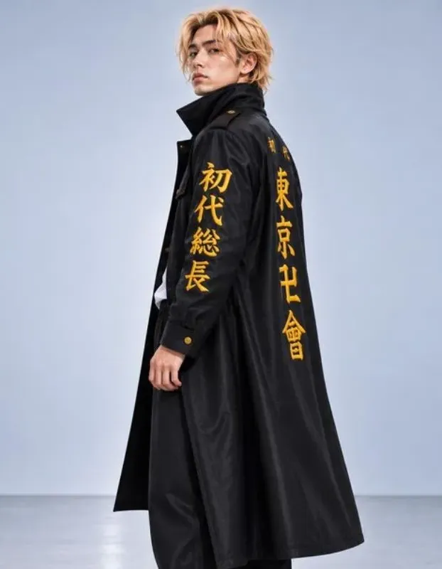 Tokyo Revengers Mikey Black Leather Trench Coat Tokyo Revengers Mikey Black Leather Trench Coat