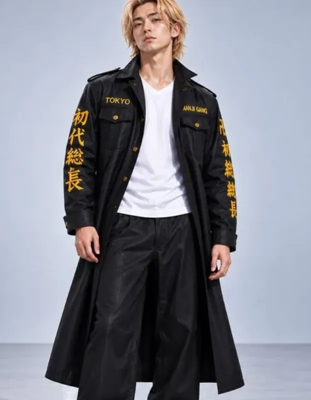 Tokyo Revengers Mikey Black Leather Trench Coat Tokyo Revengers Mikey Black Leather Trench Coat